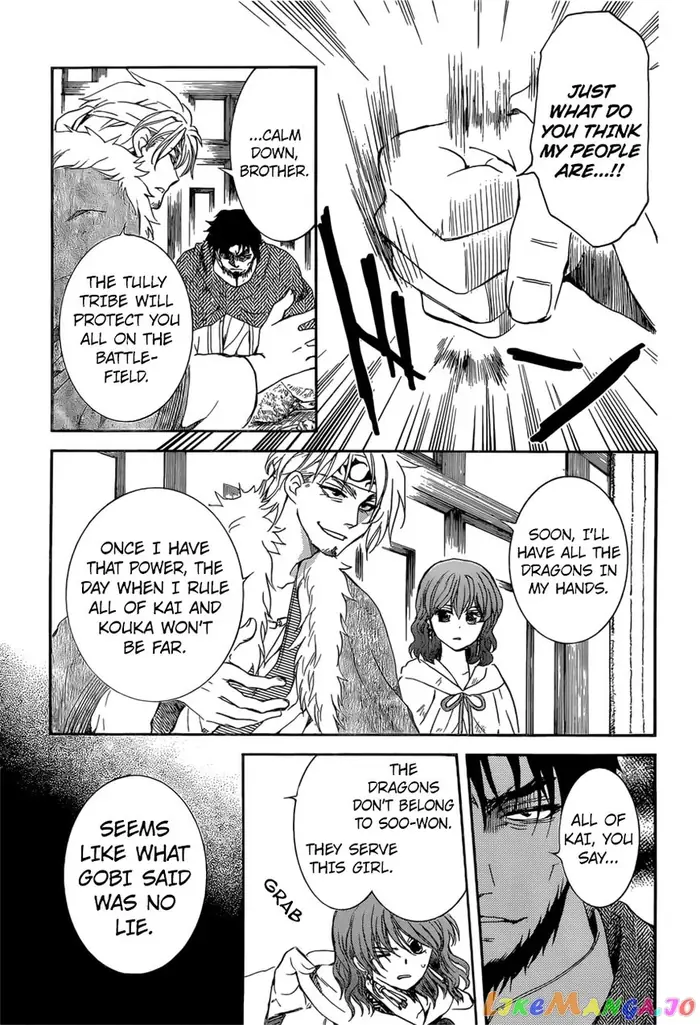 Yona of the Dawn Chapter 166 image 29_optimized